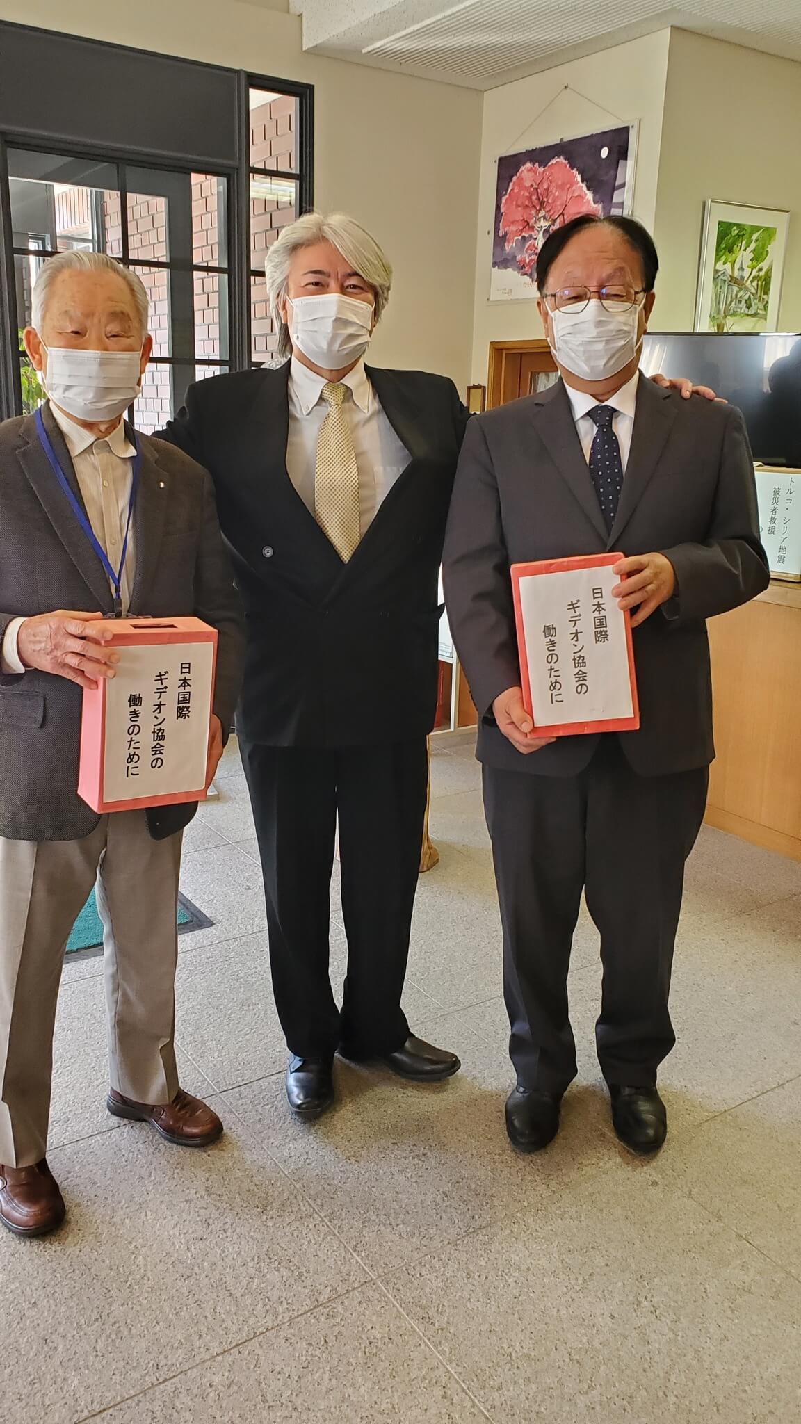 ギデオン協会活動報告