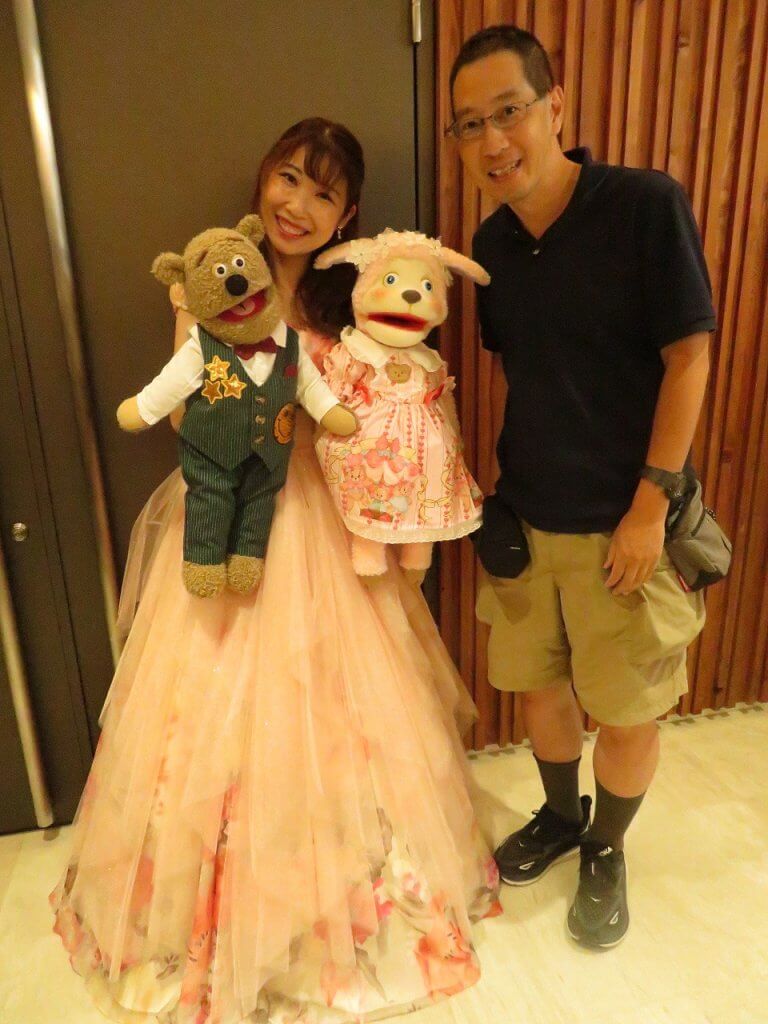 ひとみさんと僕GO