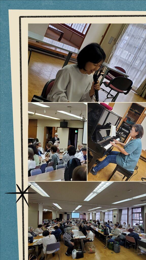 壮年婦人合同修養会